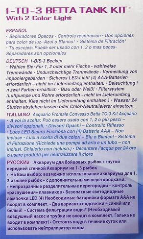 PENN-PLAX NuWave Betta Fish Tank Kit مع ضوء LED وفلتر داخلي – أسود – 1.5 جالون in Kuwait