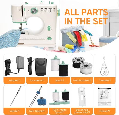 Mini Dual-Speed Sewing Machine Double Needle & Double Thread 16 Stitch Modes Beginner-Friendly Household Sewing Machine, ldeal for Adults & Beginners in Saudi Arabia