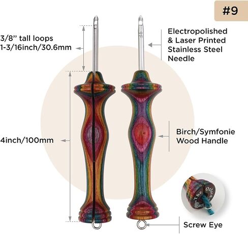The Oxford Punch Needle #13 (3/16 inch Loop) Fine Point Punch Needle | Patented Design | Ergonomic Colorful Symfonie Wood Handle | Electropolished Steel Tip | Ideal for Rug Hooking in Kuwait