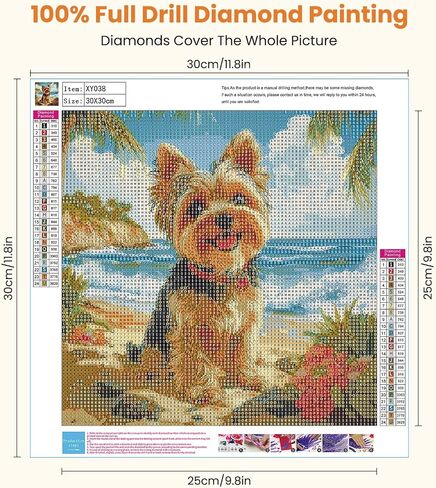 Miwixy Dog Diamond Art Kits for Adults,Golden Retriever Diamond Painting Kit,5D Round Full Drill Animal Diamond Art Flowers Canvas for Beginners Home Wall Decor 12 x 12 Inch in Saudi Arabia