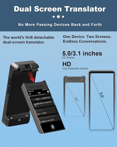 iTour Detachable Language Translator Device, Upgraded Instant Voice Translator, Real Time Dual Screen AI Translator with 139 Languages, Online & Offline & Photo & Group Chat & Text Translation in Kuwait