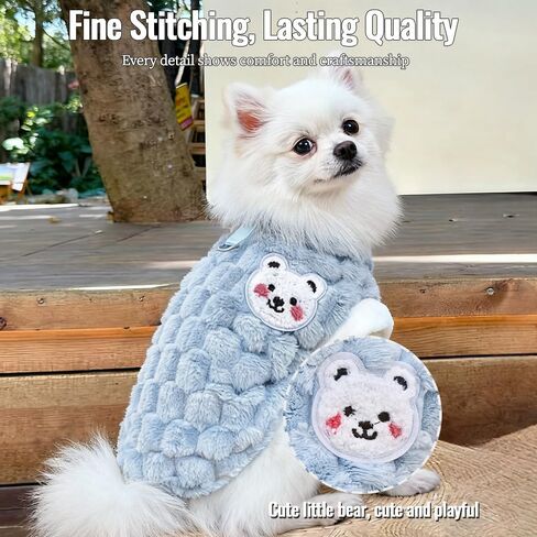 Dog Sweater for Small Dogs – Extra Warm Turtleneck Puppy Clothes, Soft Knit Pullover Dog Coat for Winter & Christmas, Cozy Pet Outfit (Red, S) in Saudi Arabia
