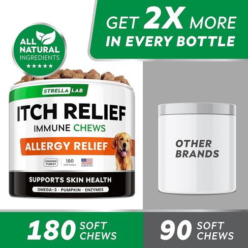 StrellaLab Dog Allergy Relief & Anti Itch Support Chews w/Omega 3: Real Ingredients, Real Taste! Skin & Coat Immune Supplement w/Fish Oil, Pumpkin & Enzymes — Developed by Experts - Made in USA -120Ct in Kuwait