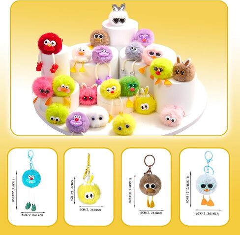 12 جهاز كمبيوتر مفاتيح للأطفال - سلسلة مفاتيح لطيفة لأكياس عيد ميلاد Goodie Bass Girlty Bealty Keychains Kids Party Party Favors Pinata Keyrings Classroom Gower in Kuwait