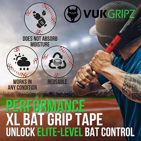 XL Baseball Bat Grip Tape - غلاف الشريط الخفافيش غير القائم على الاحتكاك ، غير القائم على الاحتكاك ، in Saudi Arabia