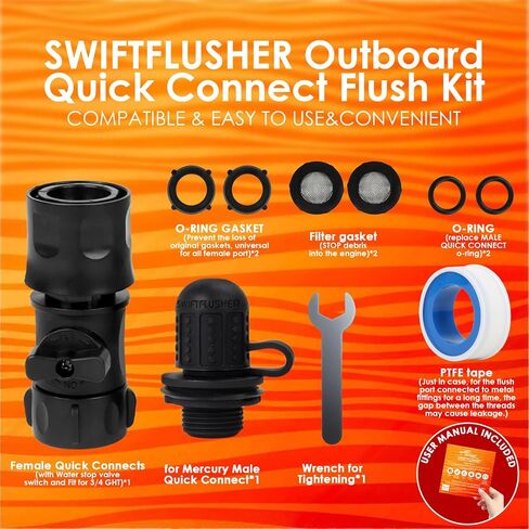 SWIFTFLUSHER Outboard Quick Connect Flush Kit for suzuki outboard engines， Flush Port Quick Connect for suzuki motors，Outboard Flush Kit，Outboard Engine Motor Flushers,Outboard Engine Flush Adapter in Saudi Arabia