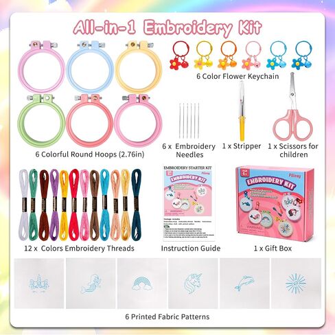 PllieAy 8pcs Christmas Cross Stitch Kit for Kids ، وتشمل 8pcs أنماط عيد الميلاد ، وأطواق 2pcs و 14 من الأسلوب الملون ، ومجموعات غرزة متعة وسهلة للمبتدئين ، مثالية للحرف اليدوية والديكور عيد الميلاد in Kuwait