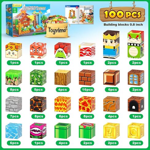 Magnetic Blocks - 150PCS Magnetic Board Building Toys for Boys Age 3-5 4-8 8-12, Kids Toys Build Mine Magnet World & Birthday Gifts for Kids Ages 3-12 in Kuwait