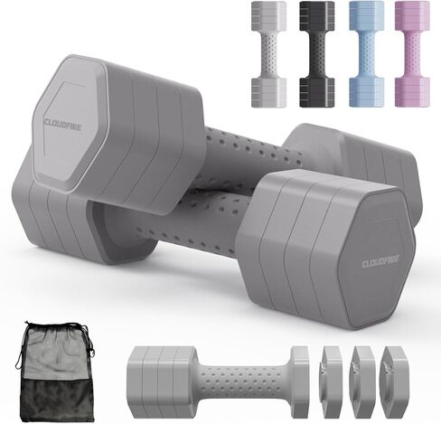 Adjustable Dumbbell Set of 2, 4 in 1 Free Weights Dumbbells Set for Women at Home, 5 lb Weights Dumbbells Set with Non-slip Comfort Handle for Home Gym Exercise Workout Training in Kuwait