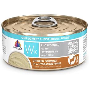 Weruva Wx Phos Focused Chicken Formula in a Hydrating Puree 5.5oz Can, Pack of 8 in Saudi Arabia