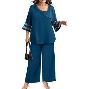 Aovde plus size pant بدلات 2 قطعة من السراويل الأنيقة الأنيقة الشبك in Kuwait