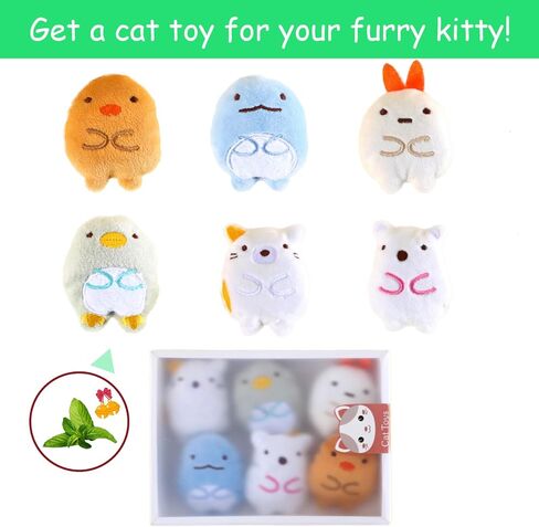Flying Bird Cat Toy, Flappy Bird Toy for Indoor Play – USB Rechargeable Interactive Bird Toy with Real Feathers, Chirping Sounds & Remote Control in Kuwait