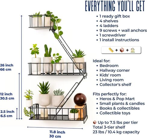 Fire Escape Wall Shelf - رف زخرفي معدني في نيويورك مع مفك البراغي ومسامير ، أرفف جدران ريفية لغرفة النوم ، الديكور المنزلي ، عرض الشكل (أرفف عائمة أسود 3 مستويات) in Saudi Arabia