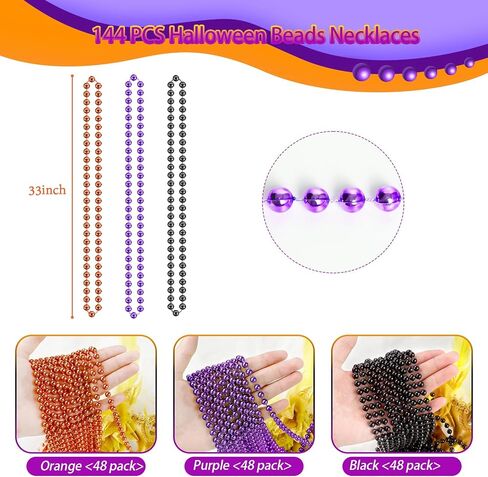 Shaoqinlin 144 PCS Mardi Gras Beads Netclaces ، 33 '' Colonful Christmas Necklace Birds round zed beaded beadlaces for Mardi Gras ، Christmas ، carnival party in 12 color in Kuwait