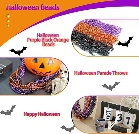 Shaoqinlin 144 PCS Mardi Gras Beads Netclaces ، 33 '' Colonful Christmas Necklace Birds round zed beaded beadlaces for Mardi Gras ، Christmas ، carnival party in 12 color in Kuwait