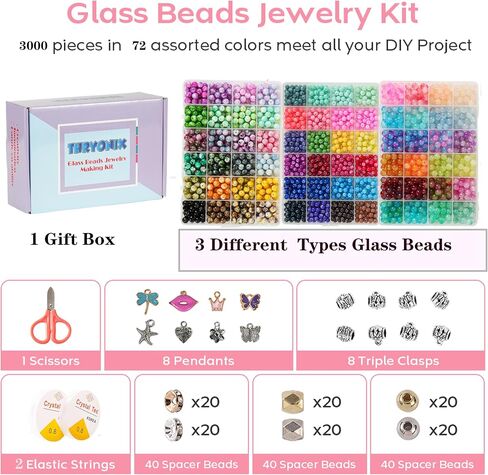حبات الزجاج Thryonix ، 1300pcs 48 ألوانًا 8 ملم حبات مركبة لصناعة المجوهرات ، وخرز ، وتوريدات الحرف للهدايا والمشاريع DIY in Saudi Arabia