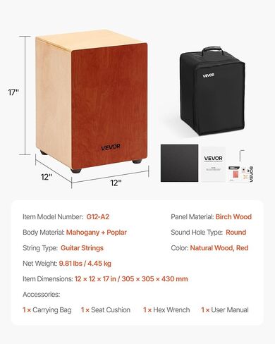 طبل مربع Vevor Cajon ، مع أسلاك كمين داخلية ، صندوق قرع خشبي خفيف الوزن ، آلة موسيقية طبل خشب البتولا المحمولة مع أقدام السيليكون ، للمبتدئين والمهنيين ، 12 × 12 × 17 في in Saudi Arabia