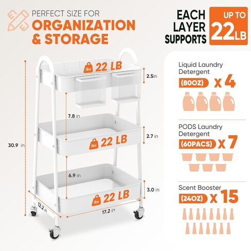Sekey 3 Tier Rolling Cart Metal ، بدون مسامير تجمع عربة فائدة على عجلات ، عربة تخزين شديدة التحمل مع عجلات قابلة للقفل لحضانة الأطفال ، الحمام ، المطبخ ، غرفة الغسيل ، أبيض in Kuwait