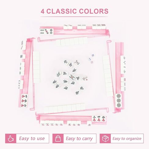 Mahjong Racks with Pushers 4PCS Set Majiang Tile Holder Acrylic Mahjong Racks Accessories and Gifts in Kuwait