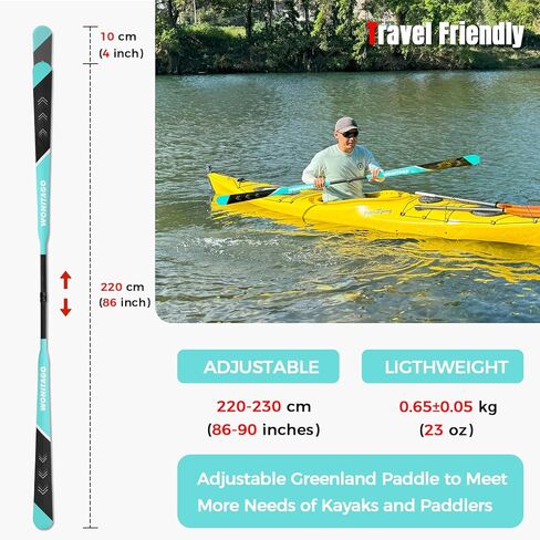 Kayak Paddle Lightweight Full Carbon Fiber Greenland Paddle with Paddle Bag, Adjustable Greenland Kayak Paddles, Black in Kuwait