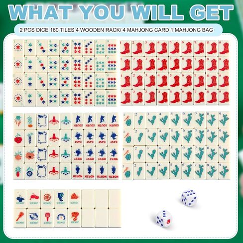 Soulchen Mini American Mahjong Tile Set تشمل 160 0.8 بوصة Mahjong Tiles 2 Dice 4 Blue-Green Wooden Rulers 1 Accessory Bag 4 بطاقات قاعدة المبتدئين للسفر in Kuwait
