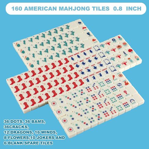 Soulchen Mini American Mahjong Tile Set تشمل 160 0.8 بوصة Mahjong Tiles 2 Dice 4 Blue-Green Wooden Rulers 1 Accessory Bag 4 بطاقات قاعدة المبتدئين للسفر in Kuwait