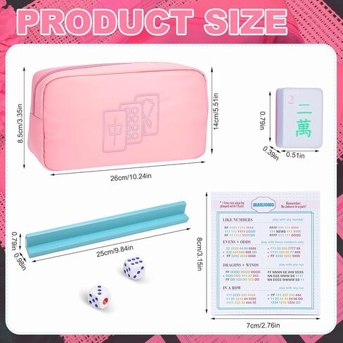 Soulchen Mini American Mahjong Tile Set Include 160 0.8 Inch Mahjong Tiles 2 Dice 4 Blue-Green Wooden Rulers 1 Accessory Bag 4 Beginner Rule Cards for Travel in Kuwait