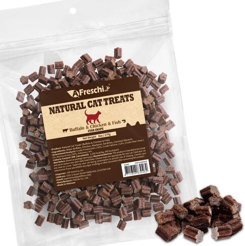 AFreschi Natural Cat Treats Turkey & Chicken & Mackerel W Shape 6 oz, All-Natural, High-Protein, Grain-Free, Healthy, Low-Fat, Easily Digestible in Kuwait