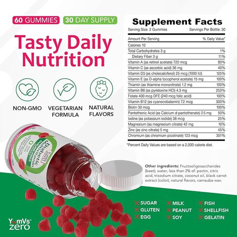 Yum-V's Yumvs Multivitamin Gummies | مكملات خالية من السكر فيتامينات للنساء والرجال | الكروم ، الثيامين والمغنيسيوم | Natural Raspberry Flavor Absables - 60 Count in Saudi Arabia