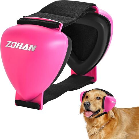 ZOHAN DG02 Upgraded Dog Ear Muffs Noise Protection - Soft Gel Ear Protection for Dogs with No Plastic Headband, Dog Headphones Noise Cancelling, Fast Snap Lock for Fireworks, Thunder (Gel Black,S) in Kuwait