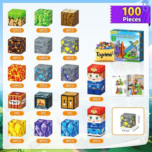 200PCS Magnetic Blocks STEM Sensory Kids Building Toys Magnetic Tiles with Magnet Board for Kids Ages 3+ Birthday for 3-5 6-7 8-12 Year Old Boys & Girls in Kuwait