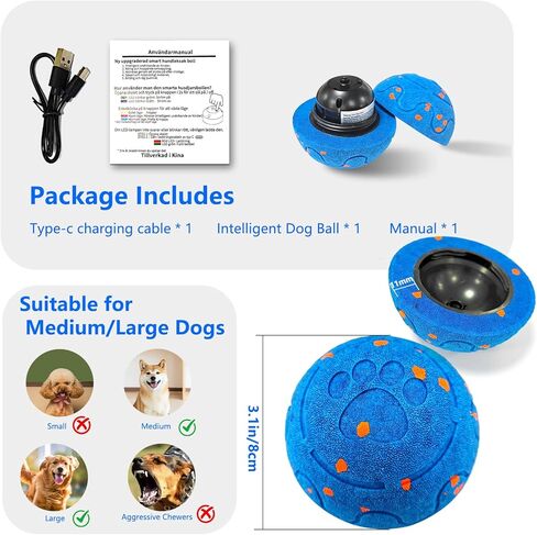 كرات الكلاب ، ألعاب الكلاب التنس E-TPU للمضغات العدوانية ، كرة جلب لعبة ماء للكلاب الكبيرة المتوسطة الصغيرة والجرو (الأصفر) in Kuwait