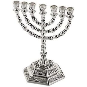 Holy Land Gifts 4338 Menorah 12 Tribes Silverplated 7 Branched 5 In.