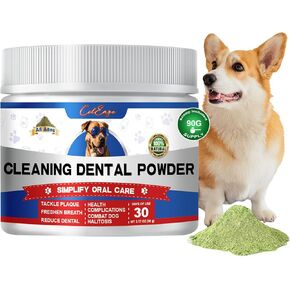 مسحوق العناية بأسنان الكلاب - مزيل البلاك من كوليز للأسنان، يتميز بمسحوق تنظيف الأسنان العشبي ومعطر أنفاس الكلاب للحصول على فم مثالي وصحة أسنان ولثة مشرقة. (30 يومًا لكلاب) in Kuwait