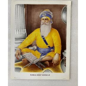 Baba Deep Singh Photo Guru Nanak Dev Ji Bhai Mardana Photo Sikh Gurus Das Guru Guru Gobind Singh Ji Photo Guru Sikh Photo Golden Temple Size 16x12 Inch (Yellow)