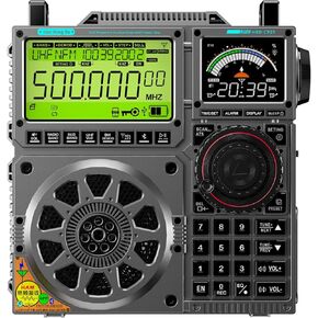 Shortwave Radio HanRongDa C919, Full Band Receiver with SSB, FM/MW/SW/USB/LSB/LW/VHF/UHF/AIR/CB/WB with Dual Display and APP Control, 20W Bluetooth Speaker Support MicroSD Card