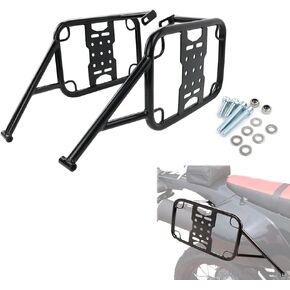 xitomer Saddlebag Support Racks, Fit for DRZ400S DR-Z400S 2000-2024, Pannier Racks Fit for DRZ400SM DR-Z400SM 2005 2006 2007 2008 2009 2010 DRZ400SM 2011 2012-2024, Motorcycle Side Carrier