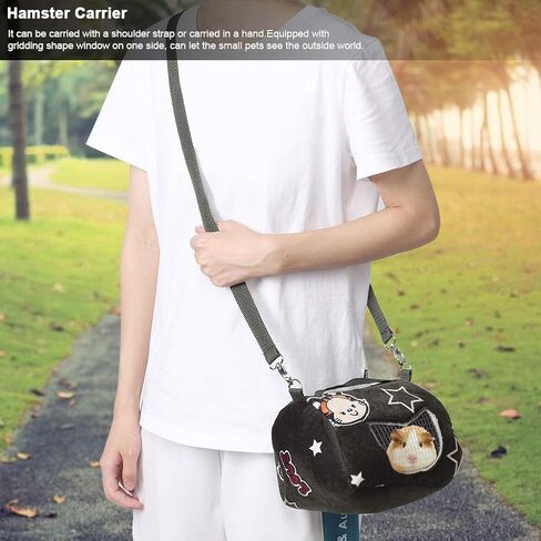 Small Pet Carrier Bag, Blackish Green Flannelette Portable Breathable Pet Hamster Carrier Outgoing Bag for Small Pets Animal(M) in Saudi Arabia