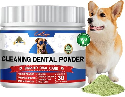 مسحوق العناية بأسنان الكلاب - مزيل البلاك من كوليز للأسنان، يتميز بمسحوق تنظيف الأسنان العشبي ومعطر أنفاس الكلاب للحصول على فم مثالي وصحة أسنان ولثة مشرقة. (30 يومًا لكلاب) in Kuwait