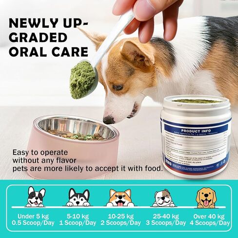 مسحوق العناية بأسنان الكلاب - مزيل البلاك من كوليز للأسنان، يتميز بمسحوق تنظيف الأسنان العشبي ومعطر أنفاس الكلاب للحصول على فم مثالي وصحة أسنان ولثة مشرقة. (30 يومًا لكلاب) in Kuwait