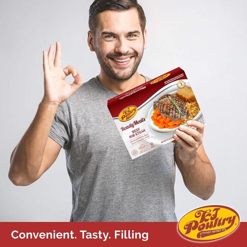 Kosher MRE Meat Meals Ready to Eat (4 Pack Variety - Beef & Turkey) Prepared Entree Fully Cooked, Shelf Stable Microwave Dinner - Travel, Military, Camping, Emergency Survival Protein Food Supply in Saudi Arabia