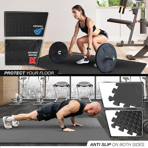 سجادات تمارين ألغاز من إسفنج EVA السميك من Yes4All للتمارين الرياضية المنزلية مقاس 1 بوصة بلاط أرضيات متشابك لمعدات اللياقة البدنية - أسود - 24 قدم مربع in Kuwait