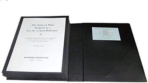 كتب الرسم البياني لاختبار Cosmid Ishihara لنقص الألوان، 38 لوحة مع دليل المستخدم وغطاء عين واحد in Kuwait