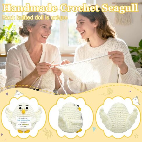 هدايا ملهمة للنساء - حيوانات كروشيه إيجابية هدية Seagull - هدايا عيد ميلاد لها ، دعم الدعم العاطفي ديكور لأصدقاء الابن الابن الحفلات in Kuwait