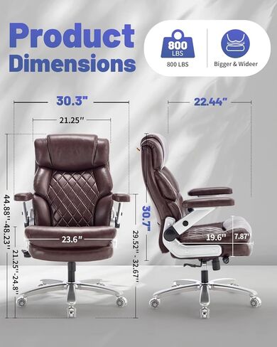 كرسي المكتب الكبير والطويل 600 رطل- كرسي كمبيوتر تنفيذي عالي الظهر للأشخاص الثقيلين الذين لديهم دعم قطني قابل للتعديل وعجلات هادئة- كرسي مكتب كبير للمكتب المنزلي (براون) in Kuwait