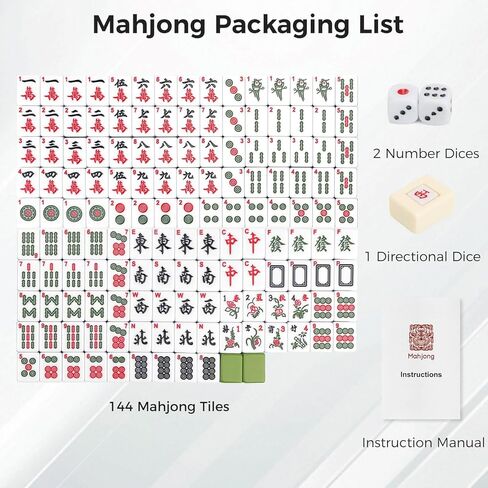مجموعة بلاط Mahjong ، 146pcs صينية Mahjong مجموعة الجودة Mah Jong Tiles مع صندوق تخزين رائع سهل الحمل ، وتشمل التعليمات مجموعات Mah Jongg لتجمعات العائلة والأصدقاء in Kuwait
