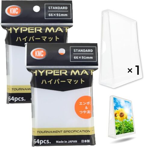 [2 حزمة] الأكمام غير اللامعة Hyper Black (66 × 91mm / 2.5 "× 3.5" ، 128 PCS) Sleeves + 1 Acrylic Trading Card Display Stand | صنع في اليابان | مجموعة الهدايا | مثالي لبطاقات التداول القياسية الحجم in Kuwait