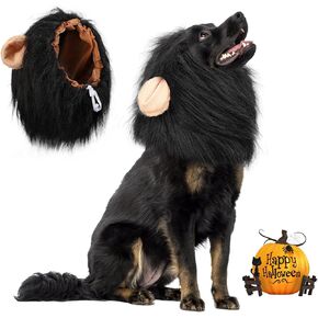 Vivifying Dog Lion Costume, Adjustable Pet Halloween Costumes Lion Mane Wig with Tail for Medium and Large Dog Dress up (Brown) in Kuwait