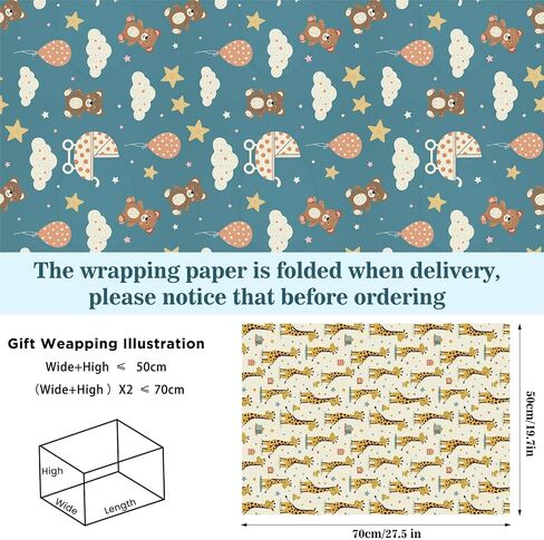 Pineraap 12 Sheets Wolf Wrapping Paper, 27.6 x 19.7 In - Blue Wolf Howling Pattern Woodland Wrapping Paper with Forest Moon for Boys Birthday, Howling Theme Party, Christmas, Baby Shower in Saudi Arabia
