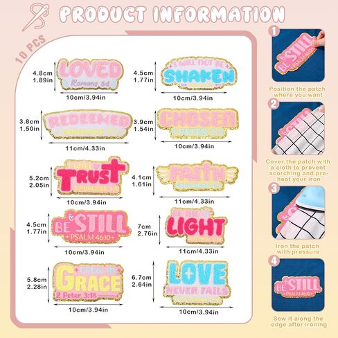 10 Pcs Bible Verse Embroidered Iron on Patches 5-6 Inch Chenille Christian Patches Bulk Motivational Religious Sew on Applique for Hat Backpack Jacket Clothes DIY Accessories Decorations in Saudi Arabia